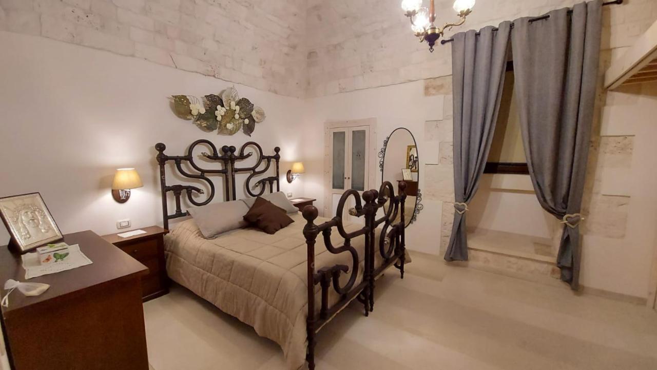 Stone House *